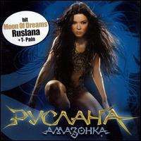 Ruslana - Amazonka