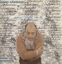 Johnny Raducanu - Confesiuni