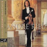 Andre Rieu - Introducting Andre Rieu