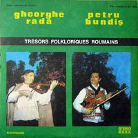 Muzica artisti celebri - Gheorghe Rada si Petru Bundis