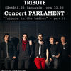 Concert Parlament in Club Tribute