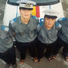 Vama Veche