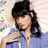Fanclub Katy Perry