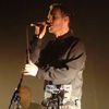 Massive Attack: informatii legate de accesul la concert