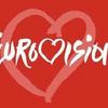 Turcia: fara piese in engleza la Eurovision?