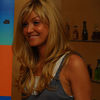 Oana Nistor (Activ) a nascut o fetita