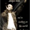 Massari