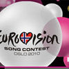 Eurovision 2010: Germania se remarca prin lenjeria intima