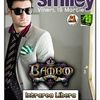 Concert Smiley in Club Bamboo