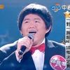 Lin Yu Chun, noua senzatie a YouTube-ului (video)