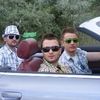 Residence Deejays ft Frissco - Lovely Smile videoclip