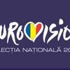 Eurovision 2011, in pregatiri