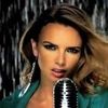 Nadine Coyle, vanzari infime pentru Isatiable (video)