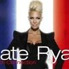 Concertul Kate Ryan la Bucuresti, amanat