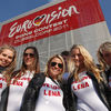 Finala Eurovision 2011