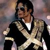 O manusa purtata de Michael Jackson, la licitatie
