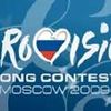 Eurovision 2009: ordinea intrarii pieselor in semifinale