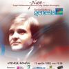 Recital Daniel Goiti la Ateneul Roman