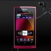Sony a lansat Walkman Z pentru Android la CES 2012