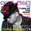 Hot new: Chris Brown - Turn Up The Music (audio)