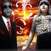 Hot new: Don Omar - Dutty Love ft Natti Natasha (audio)