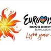 Eurovision 2012: Cum votam? Afla totul despre sistemul de vot!