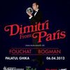 Concurs incheiat: Hai la Dimitri From Paris - 1st Year Color Anniversary la Palatul Ghika!