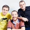 `Cea mai buna zi` cu Suie Paparude (video)
