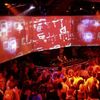 Armin van Buuren's pictures