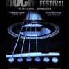 Rock River Festival 2009