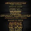 Aniversare 2 ani de Club Daos - concerte Kumm, Persona, Sadewart si altii