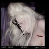 Lady Gaga - Venus (preview)