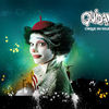 Cirque du Soleil aduce Quidam la Bucuresti. Vezi imagini si asculta soundtrack-ul spectacolului (audio / video)