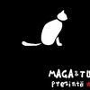 Maga & Tudoran - Pisici (single nou)