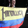 Membrii trupei Metallica au strans 9 tone de mancare pentru familiile sarace din Columbia