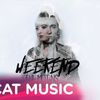 Artistii Cat Music, in topul difuzarilor radio in 2017