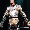 Dome Project, ultimul proiect al lui Michael Jackson