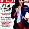 Ce poarta Vanessa Hudgens mereu in poseta?