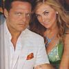 Aracely Arambula