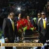 Funeraliile lui Michael Jackson