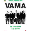 Concert Vama la Brasov