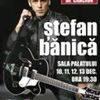 Concert de Craciun Stefan Banica 2009