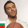 Bulgaria si-a ales deja reprezentantul pentru Eurovision 2010