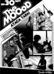 Concert The MOOoD in Deane's Irish Pub Brasov