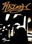 Dj Krush @ Boiler Club