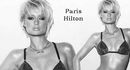 Paris Hilton - Drunken Text