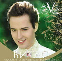 VITAS - Say You Love