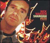 Global Underground 028: Shanghai (Deluxe)