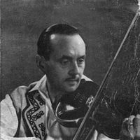 Florea Cioaca