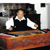 Ion Miu